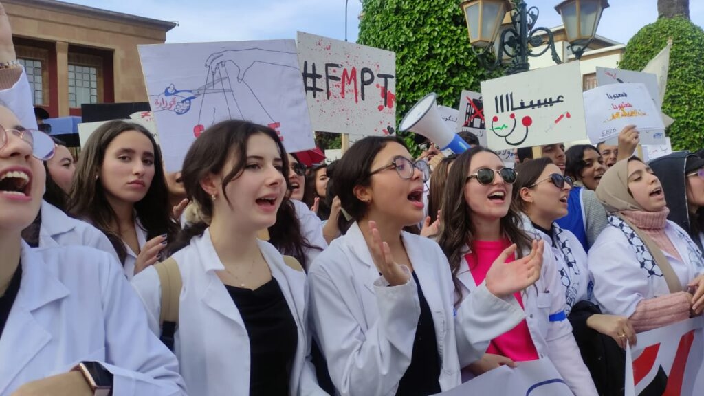 اللجنة الوطنية لطلبة الطب والصيدلة وطب الأسنان