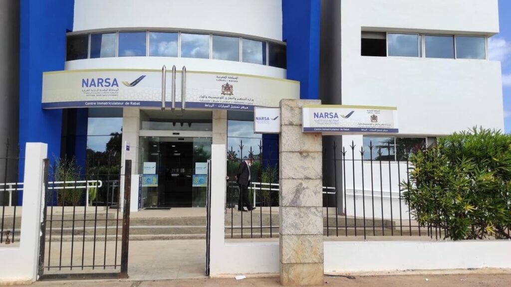 الوكالة الوطنية للسلامة الطرقية