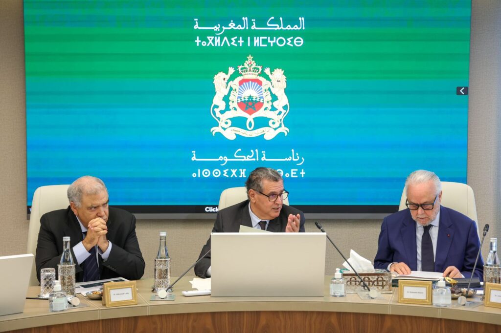 عزيز أخنوش يترأس اجتماع اللجنة الوزارية لقيادة إصلاح منظومة الحماية الاجتماعية