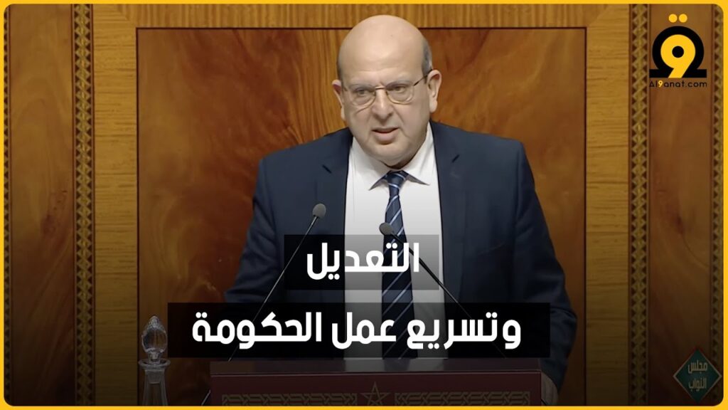 عبد الجبار الرشيدي، كاتب الدولة لدى وزيرة التضامن والإدماج الاجتماعي والأسرة، المكلف بالإدماج الاجتماعي