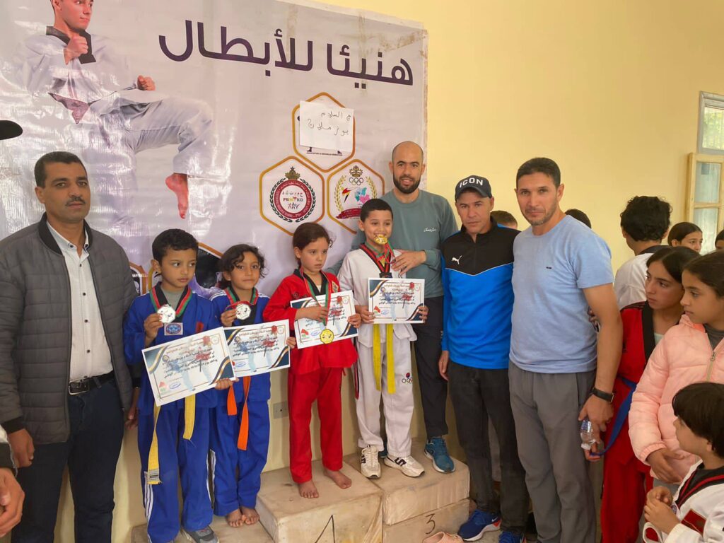 جمعية السلام للتايكواندو