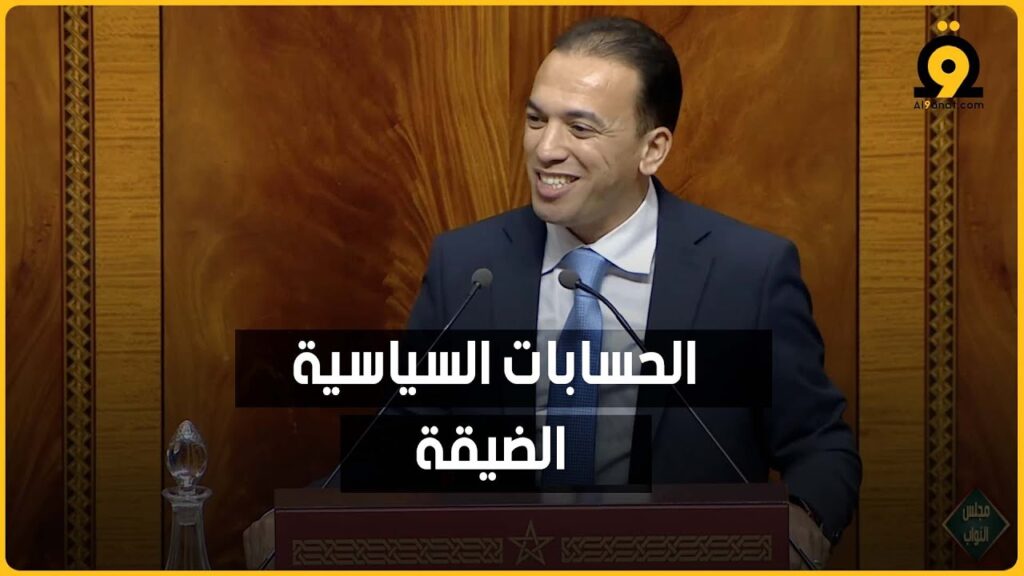 لحسن السعدي، كاتب الدولة المكلف بالصناعة التقليدية والاقتصاد الاجتماعي والتضامني،