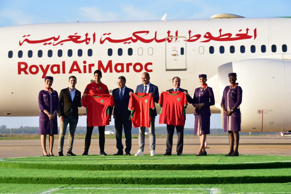 تقديم القميص الجديد للمنتخب الوطني المغربي