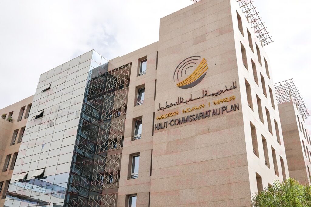مقر المندوبية السامية للتخطيط