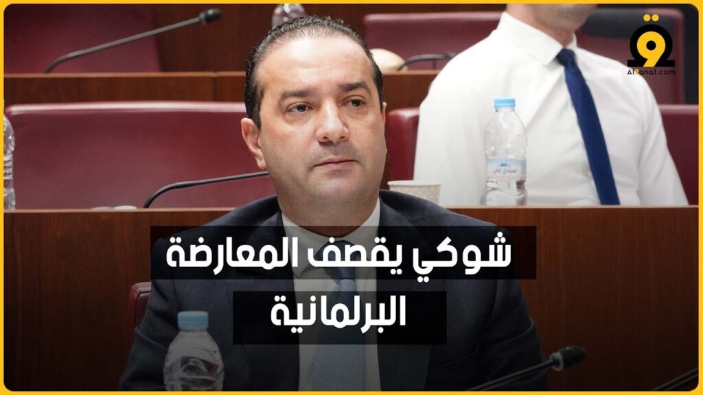 محمد شوكي، رئيس فريق التجمع الوطني للأحرار