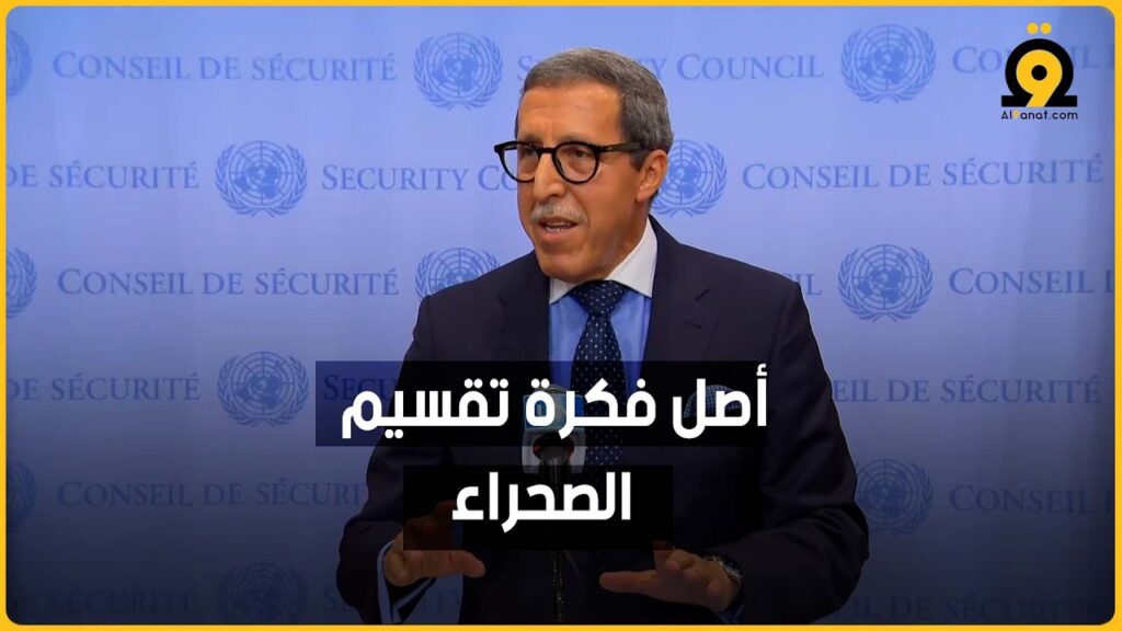 عمر هلال السفير الممثل الدائم للمغرب لدى الأمم المتحدة