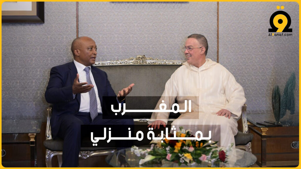 ياتريس موتسيبي وفوزي لقجع
