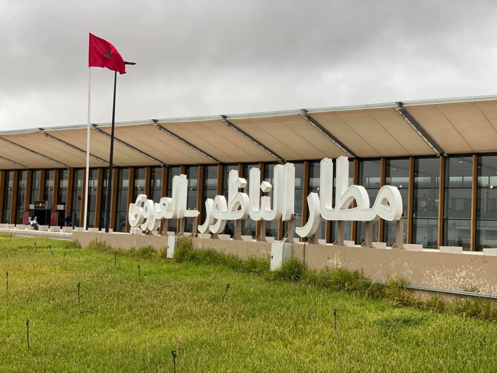 مطار الناظور العروي