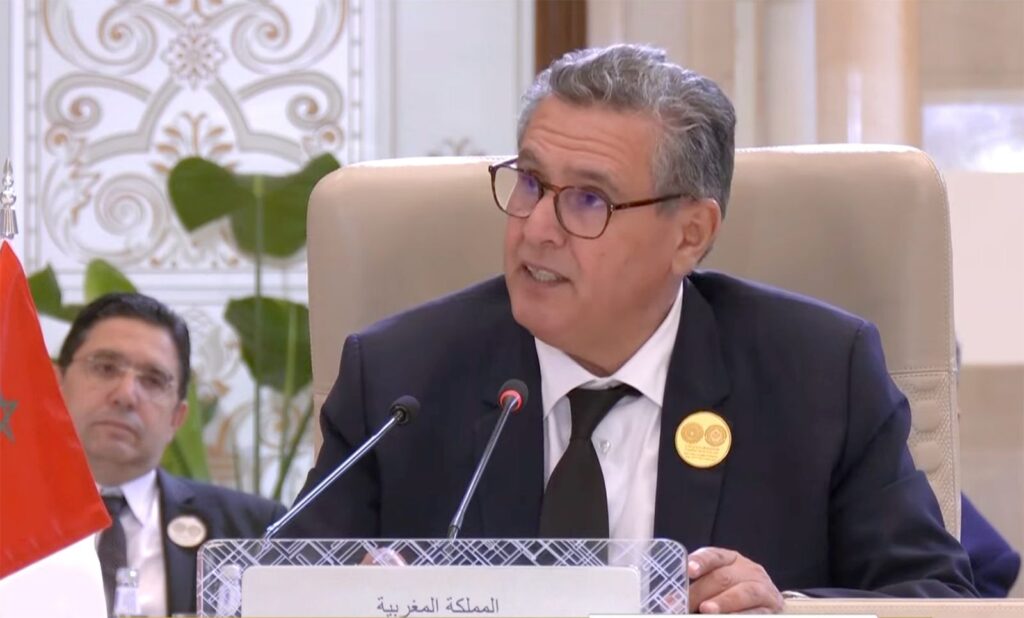 عزيز أخنوش في القمة الإسلامية العربية المشتركة