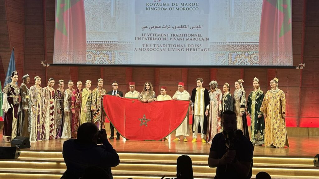 القفطان المغربي