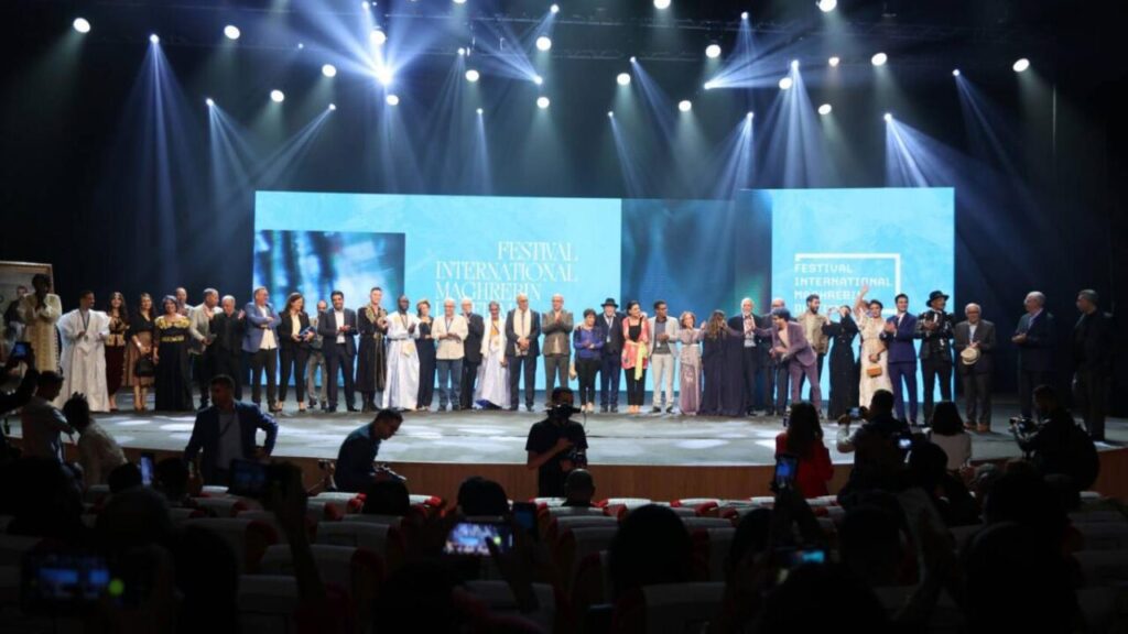 مهرجان وجدة