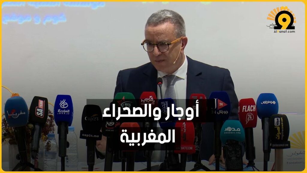 محمد أوجار عضو المكتب السياسي لحزب التجمع الوطني للأحرار