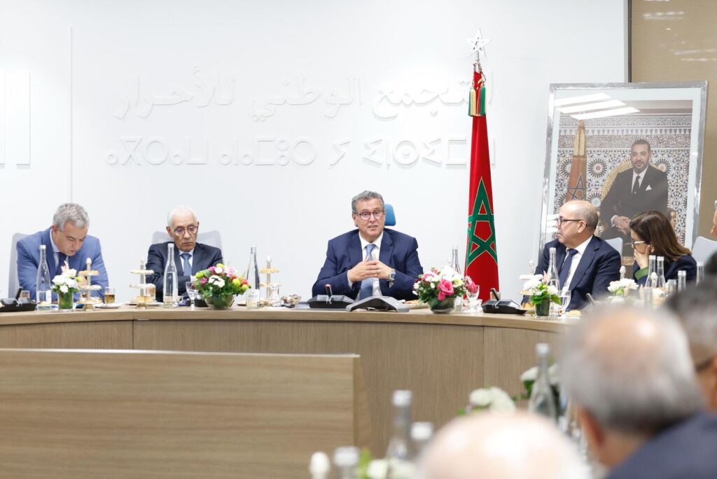 المكتب السياسي لحزب التجمع الوطني للأحرار