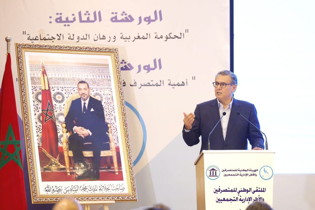 عزيز أخنوش رئيس الحكومة ورئيس التجمع الوطني للأحرار