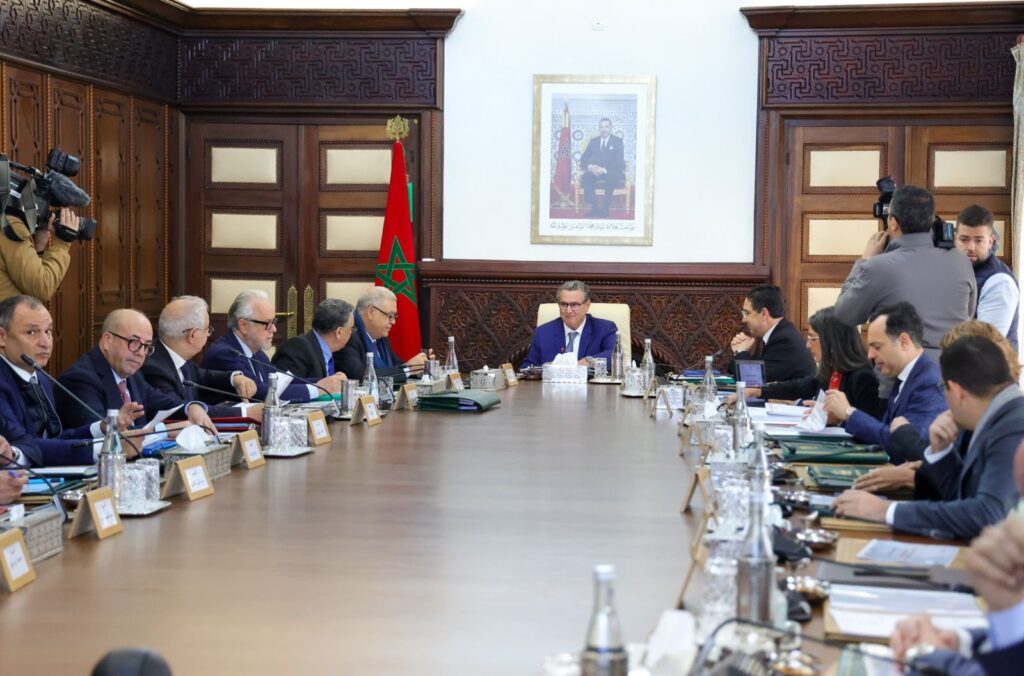 اجتماع مجلس الحكومة ليوم الخميس 12 ديسمبر 2024