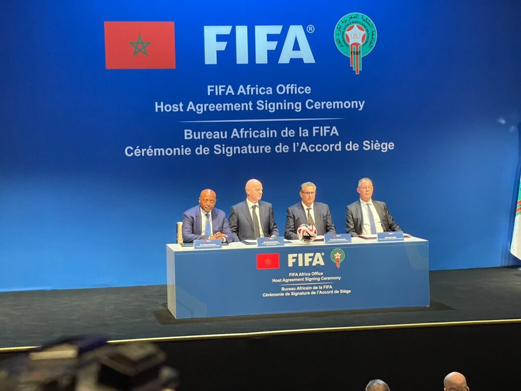 المغرب يحتضن مكتب الفيفا في إفريقيا