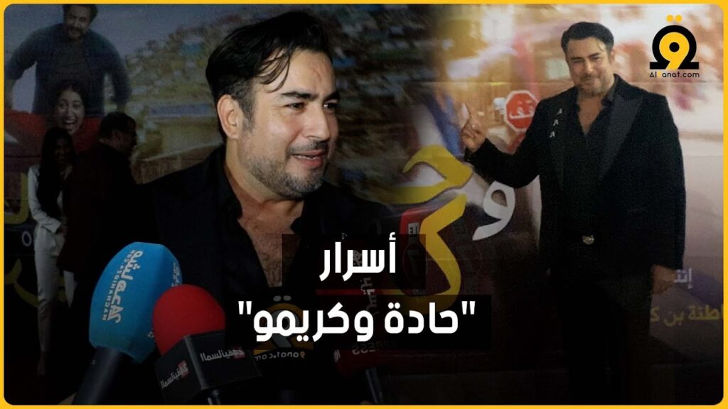 الفنان المغربي ربيع القاطي