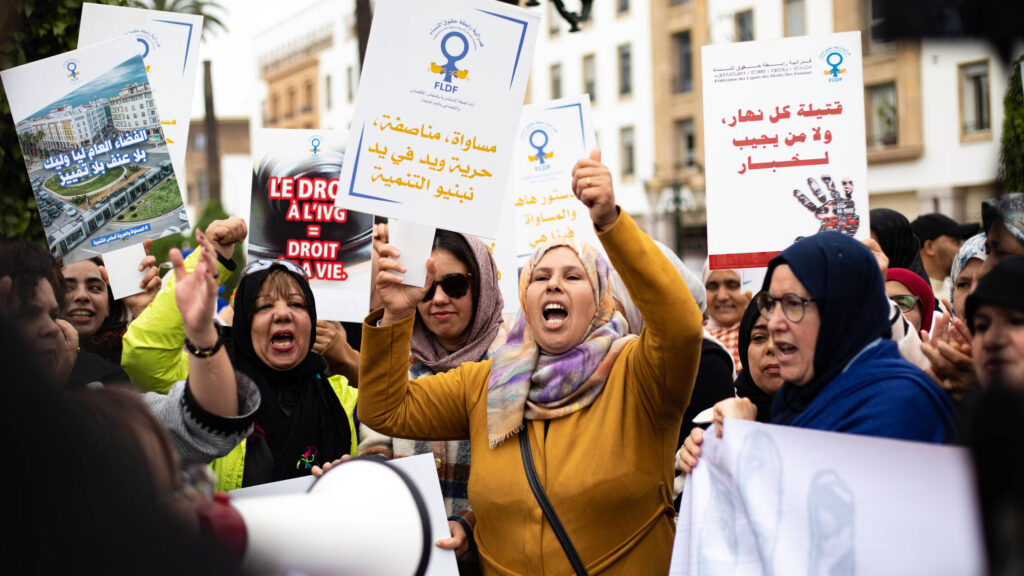 من وقفة سابقة نظمتها فيدرالية رابطة حقوق النساء