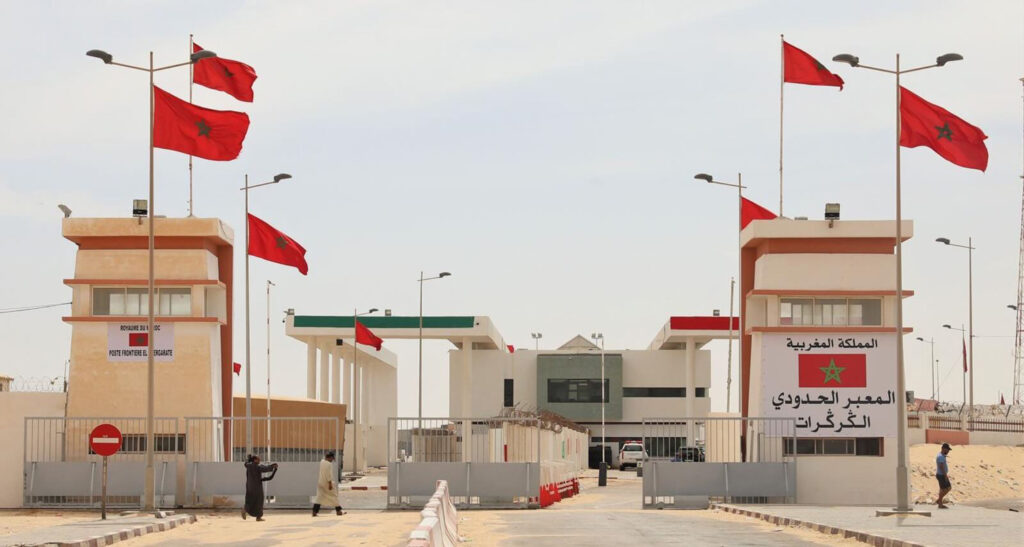 المعبر الحدودي الكركرات