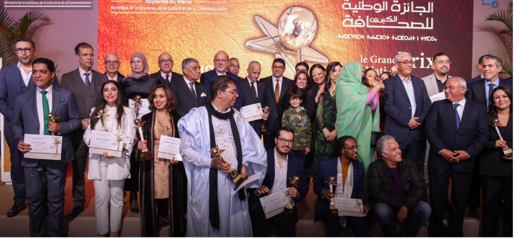 الفائزين بالجائزة الكبرى للصحافة