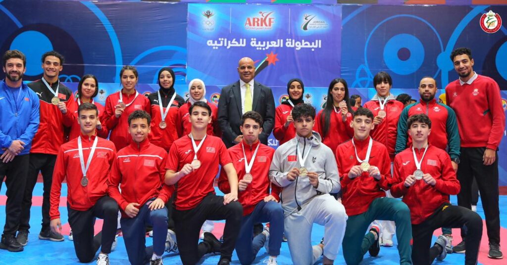 المنتخب المغربي للكراطي