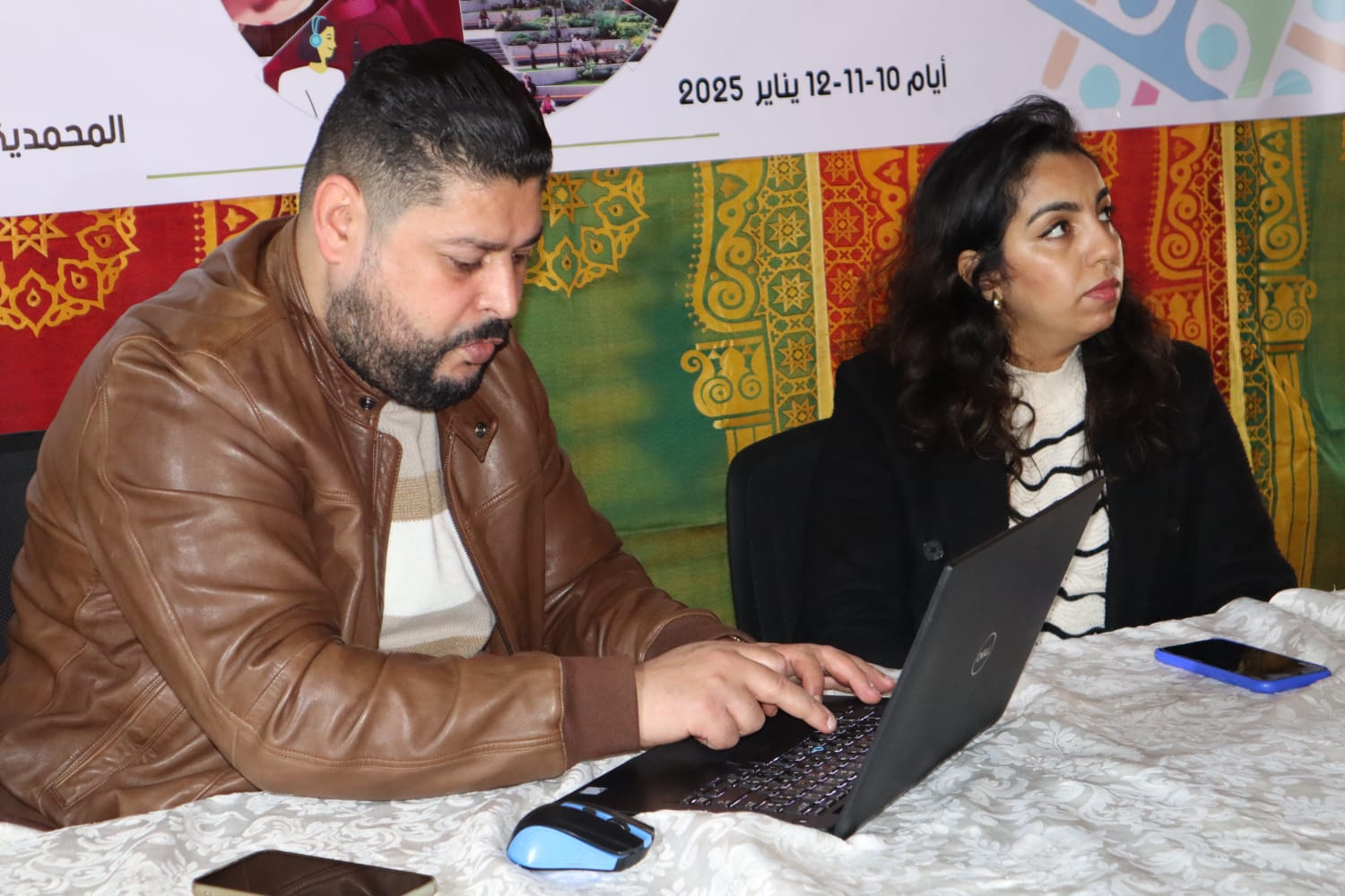 الملتقى التحضيري لمنتدى المبادرات الشبابية البديلة