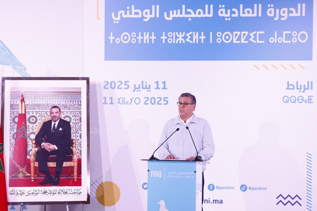 عزيز أخنوش رئيس حزب التجمع الوطني للأحرار