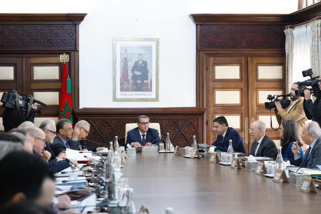 اجتماع مجلس الحكومة ليوم الخميس 16 يناير 2025