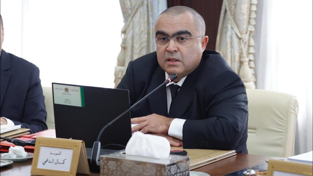 كمال الدغمي مدير الوكالة المغربية للدم ومشتقاته