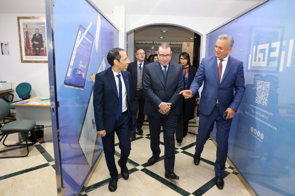 من زيارة الوزيرالمنتدب لدى رئيس الحكومة المكلف بالاستثمار والتقائية وتقييم السياسات العمومية إلى جهة بني ملال - خنيفرة