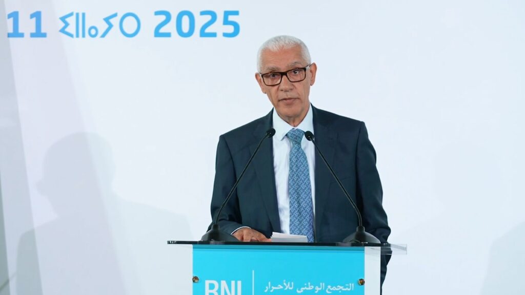 راشيد الطالبي العلمي عضو المكتب السياسي لحزب التجمع الوطني للأحرار