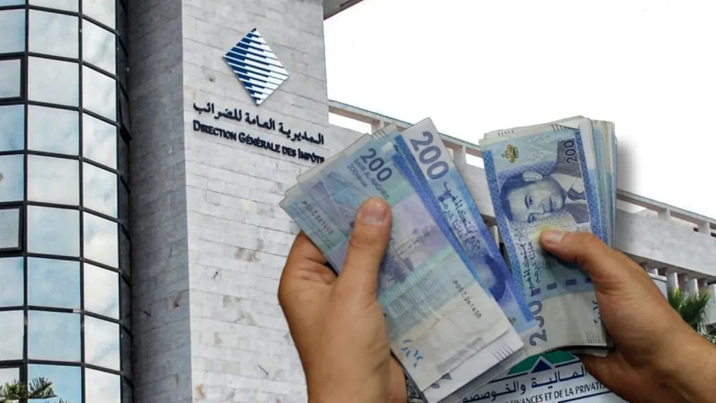 صورة مركبة للمديرية العامة للضرائب وأوراق نقدية من فئة 200 درهم