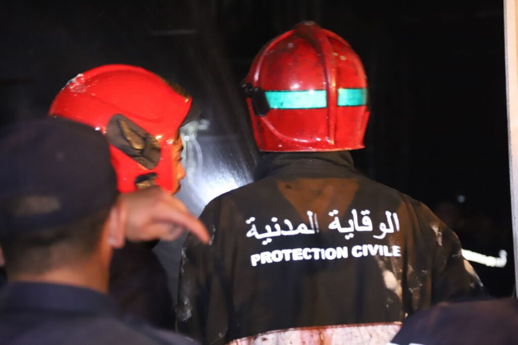 الوقاية المدنية