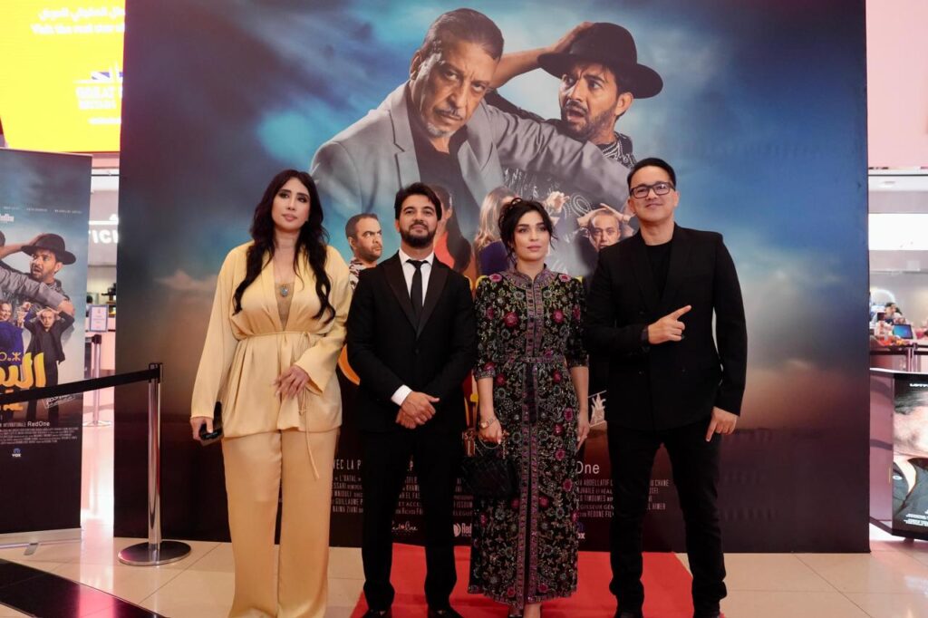 نجاح كبير للعرض الخاص للفيلم الكوميدي المغربي “البطل” في سينما فوكس بدبي