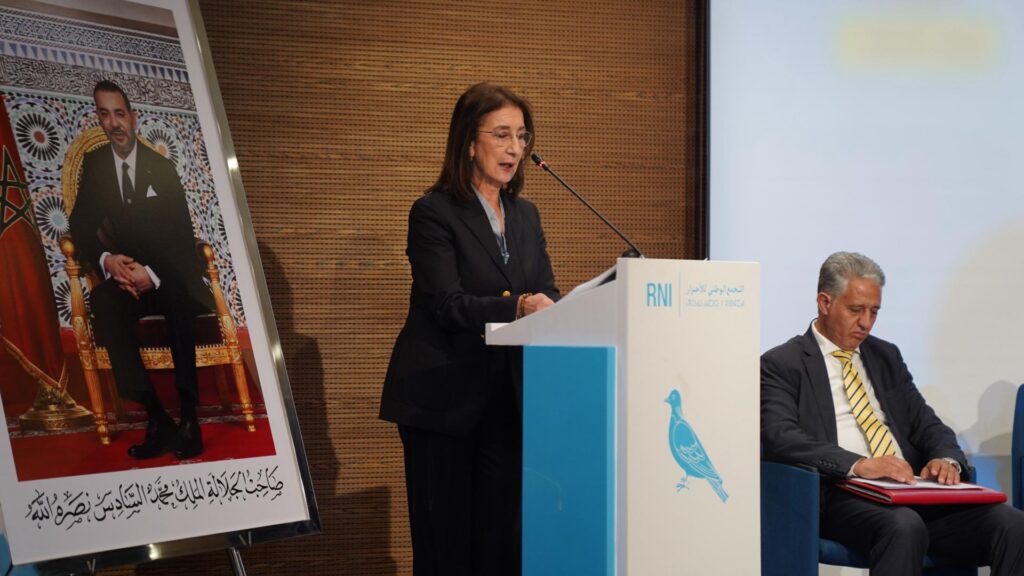 أمينة بنخضرة، رئيسة الفيدرالية الوطنية للمرأة التجمعية