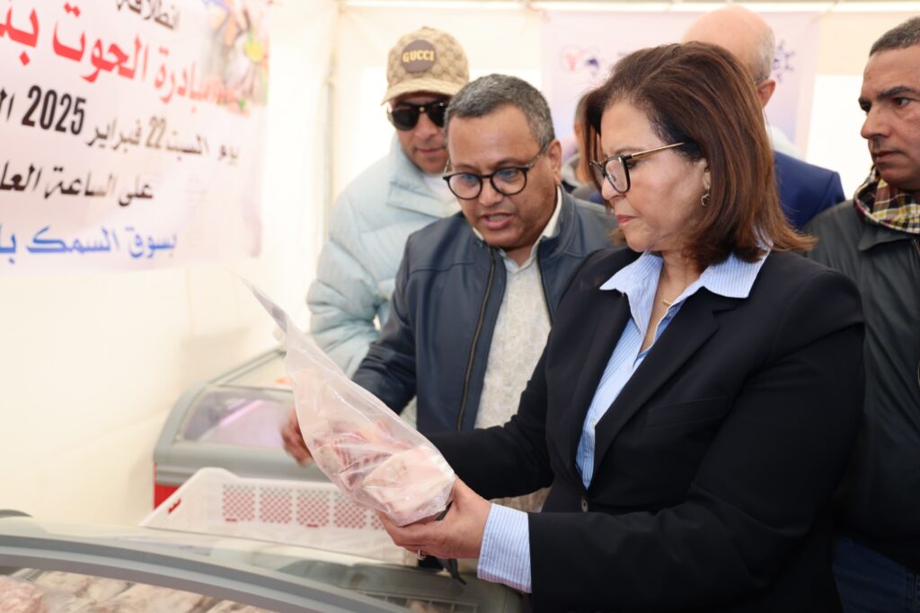 كاتبة الدولة لدى وزير الفلاحة والصيد البحري والتنمية القروية والمياه والغابات المكلفة بالصيد البحري