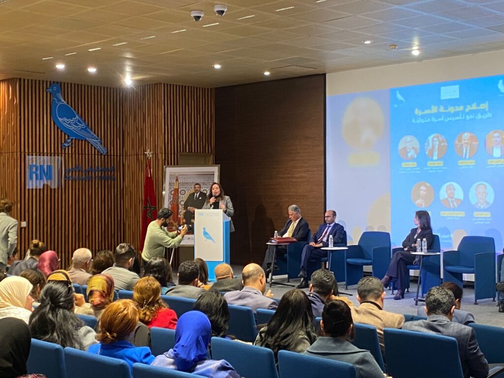 المحامية ونائبة رئيس منظمة المحامين التجمعيين، كاميليا بوطمو
