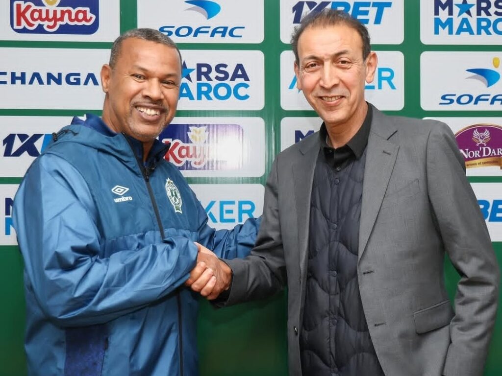 لسعد جردة الشابي