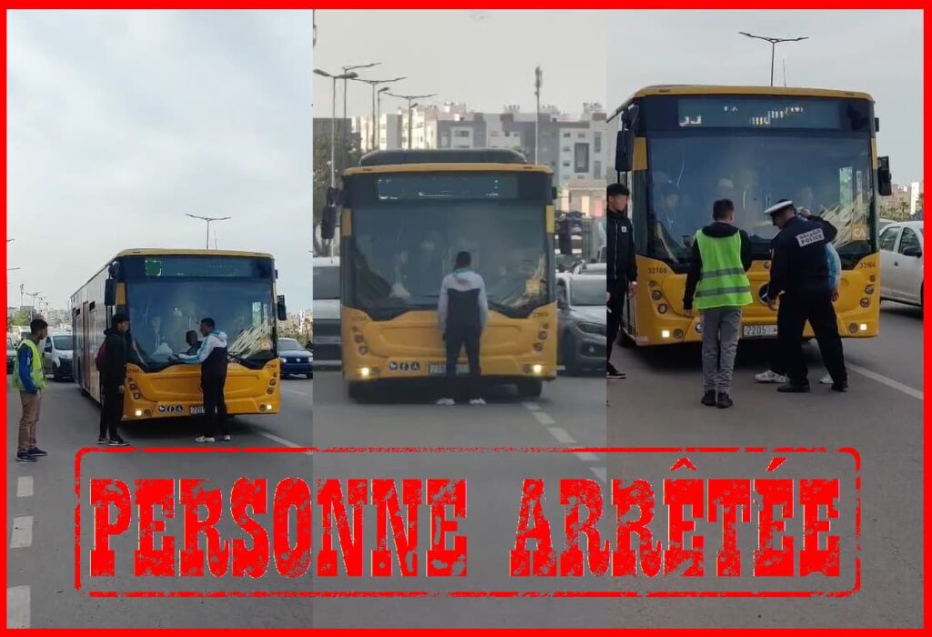 بسبب فيديو متداول.. توقيف شخص عرقل حركة المرور بالدار البيضاء