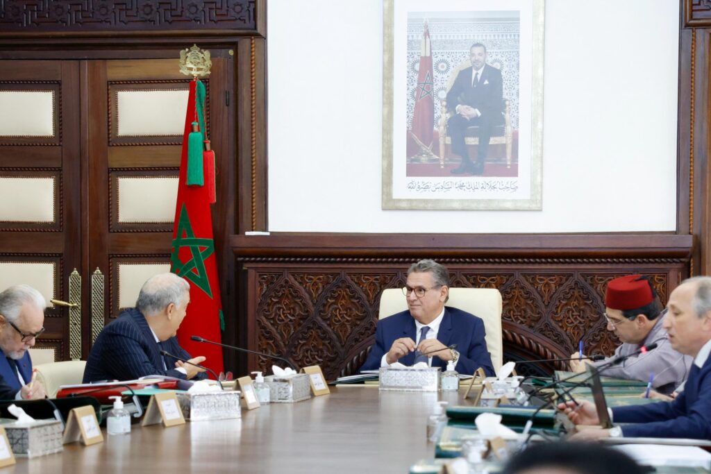 اجتماع مجلس الحكومة ليوم الجمعة 28 مارس2025