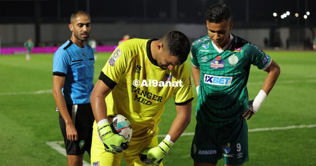 من مواجهة المغرب التطواني والرجاء الرياضي