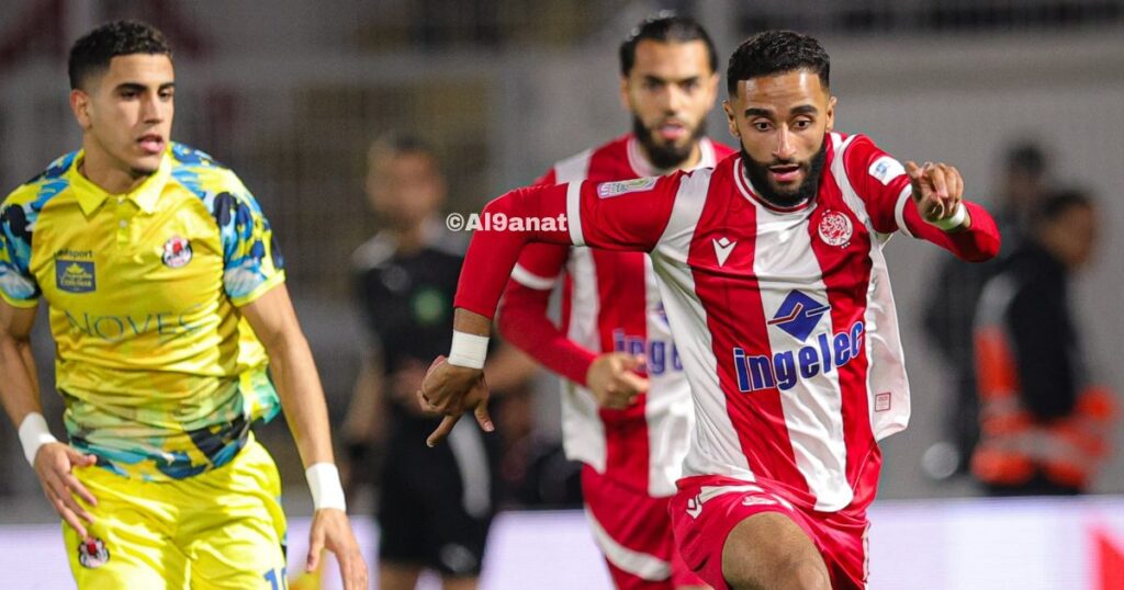 نادي الوداد الرياضي