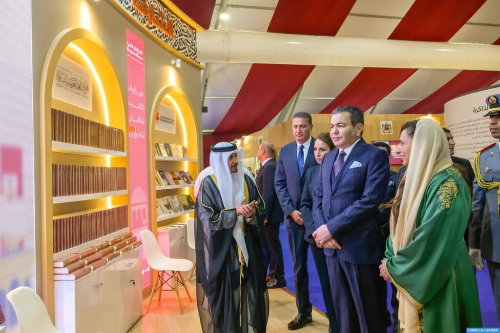 الأمير مولاي رشيد يترأس بالرباط افتتاح الدورة الـ 30 للمعرض الدولي للكتاب
