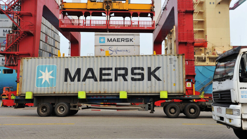 شركة "ميرسك Maersk"