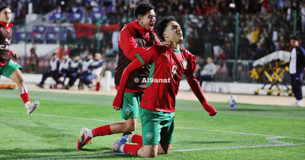 المنتخب الوطني المغربي لأقل من 17 سنة