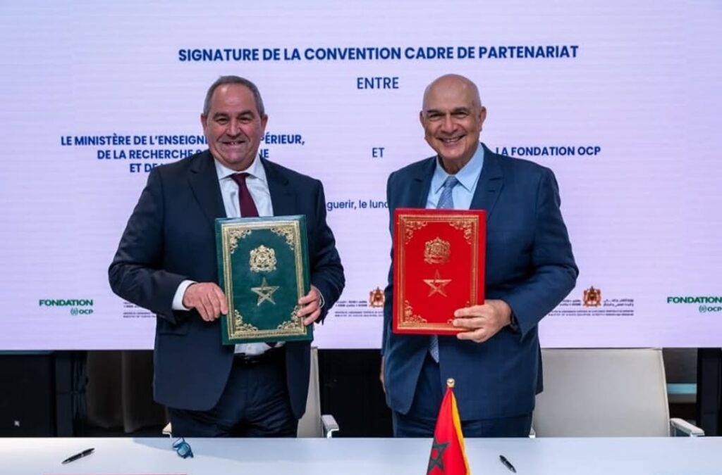 إطلاق البرنامج الوطني لدعم البحث التنموي والابتكار 2028-2025