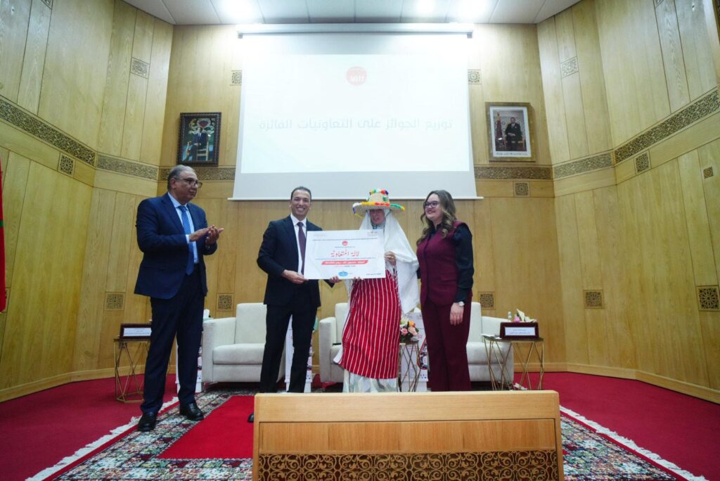 حفل تسليم الجائزة الوطنية "لالة المتعاونة" في دورتها السادسة