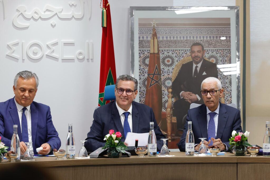اجتماع المكتب السياسي لحزب التجمع الوطني للأحرار
