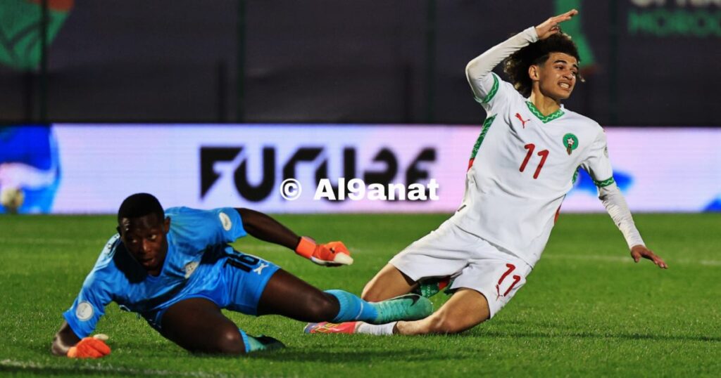 التعادل يحسم مباراة المغرب وزامبيا في كأس إفريقيا U17
