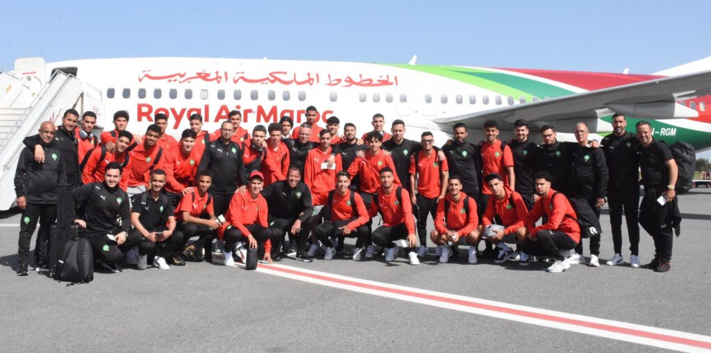 المنتخب المغربي لأقل من 20 سنة
